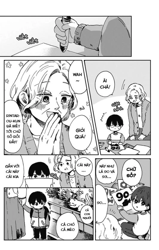 Kimi Ga Shinu Made Ato 100 Nichi Chapter 6.5 - 5