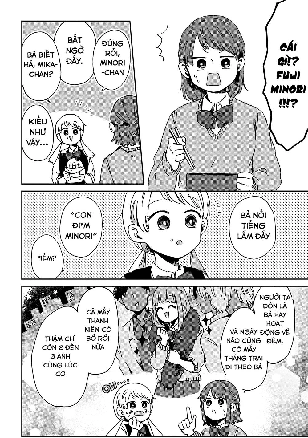 Kimi Ga Shinu Made Ato 100 Nichi Chapter 7.1 - 5