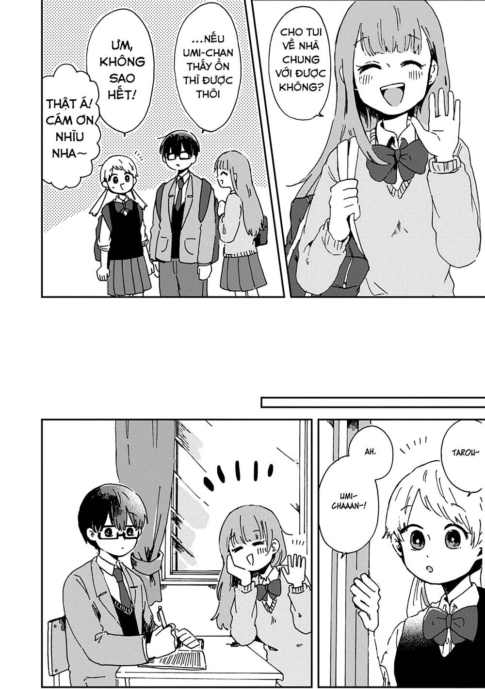 Kimi Ga Shinu Made Ato 100 Nichi Chapter 7.1 - 7