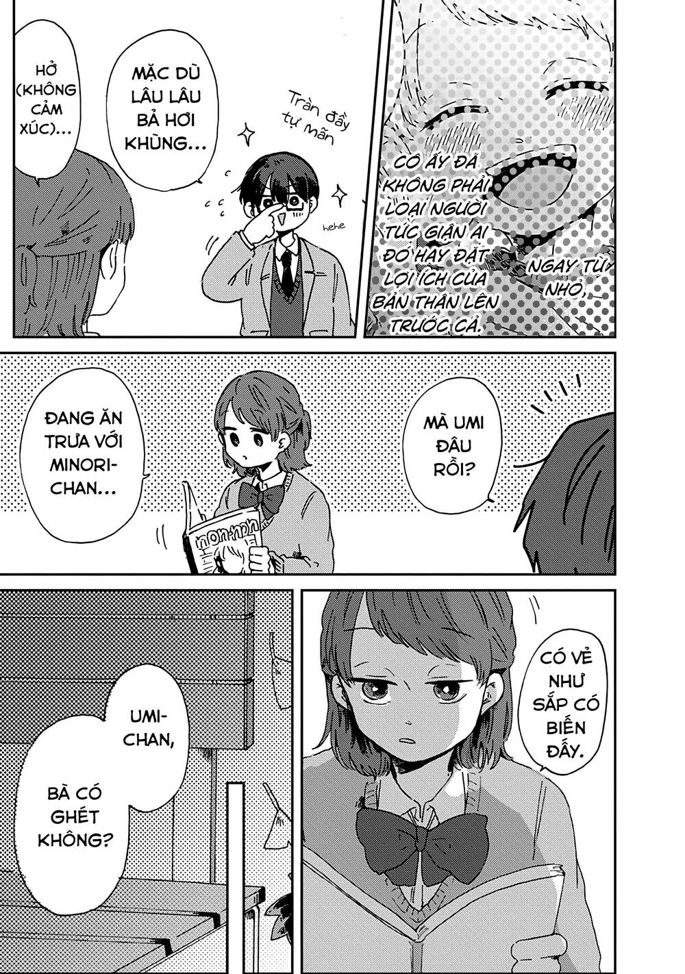 Kimi Ga Shinu Made Ato 100 Nichi Chapter 7.1 - 12