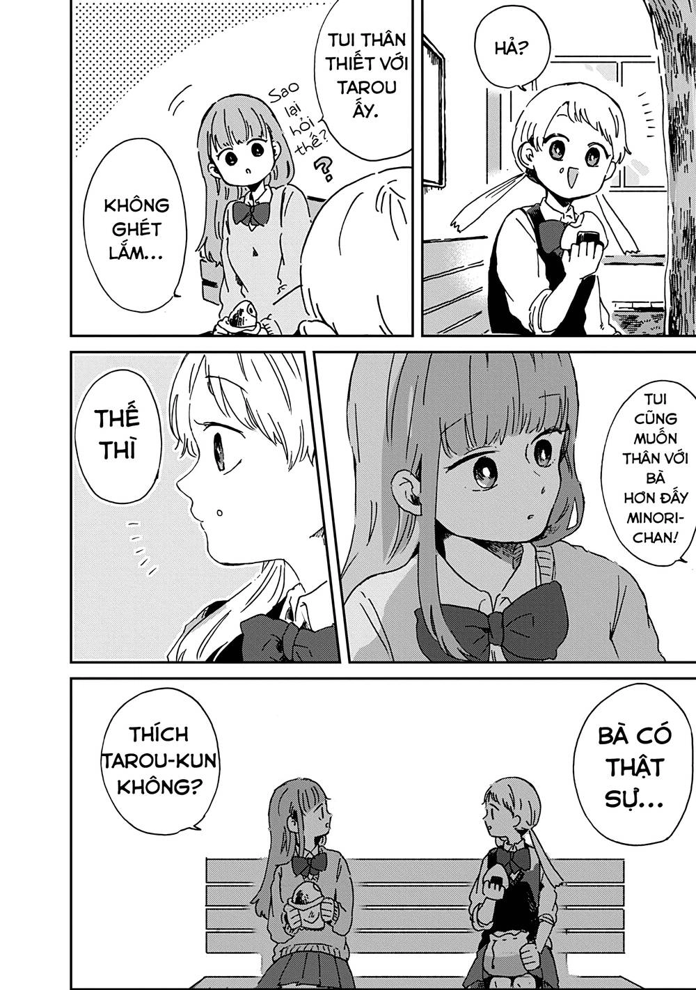 Kimi Ga Shinu Made Ato 100 Nichi Chapter 7.1 - 13