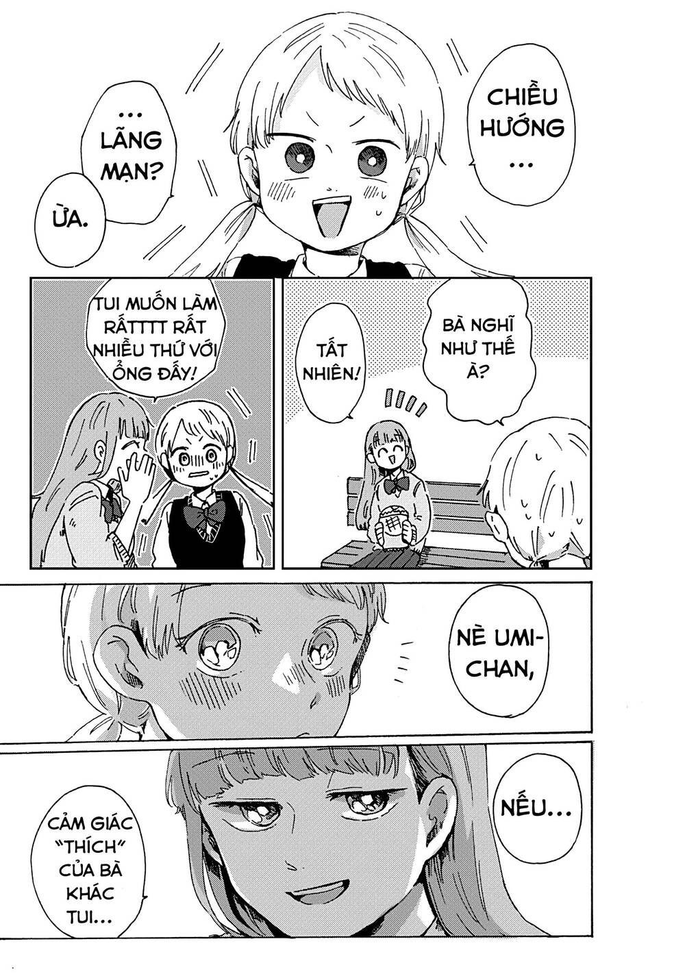 Kimi Ga Shinu Made Ato 100 Nichi Chapter 7.1 - 16