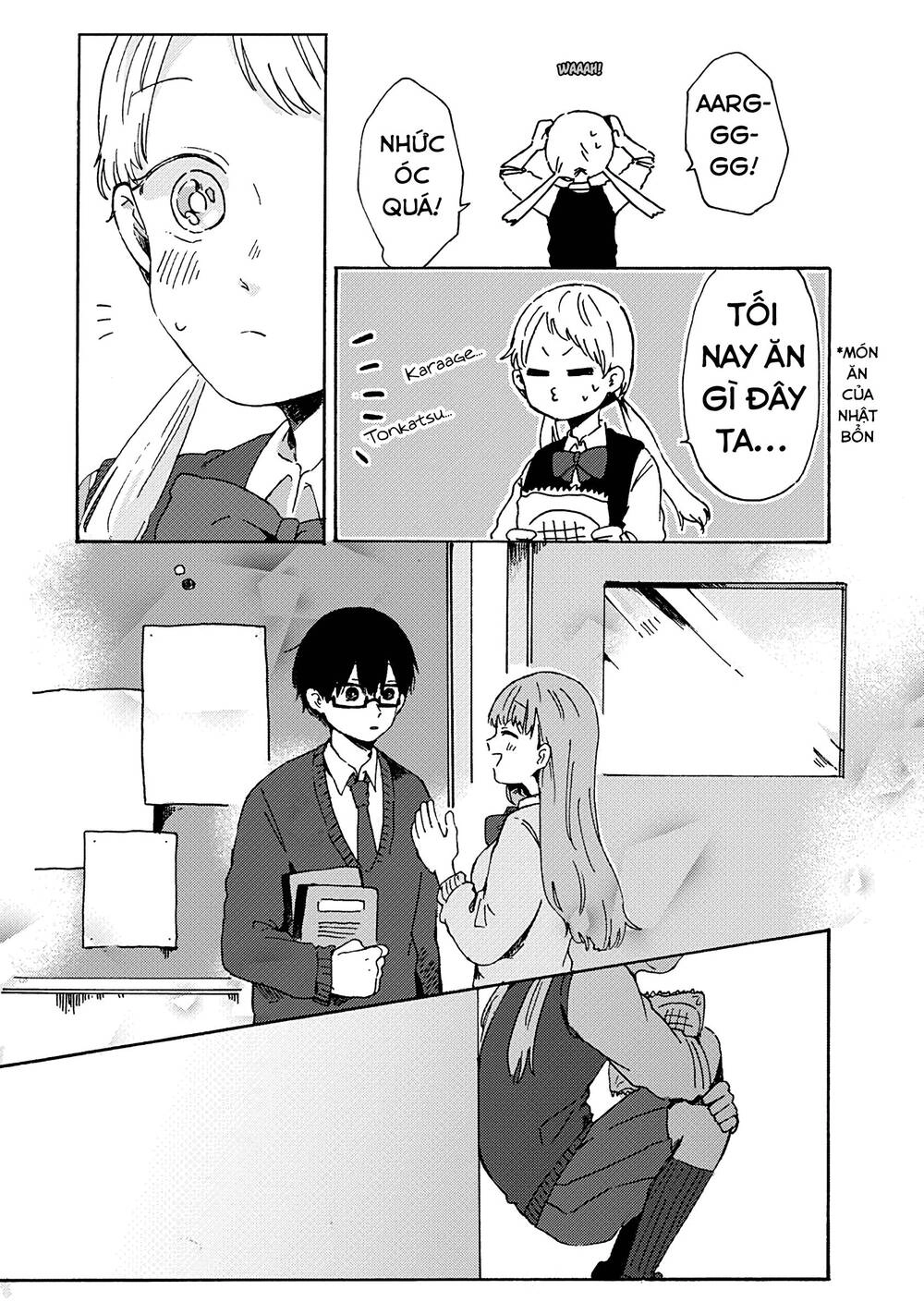 Kimi Ga Shinu Made Ato 100 Nichi Chapter 7.1 - 18