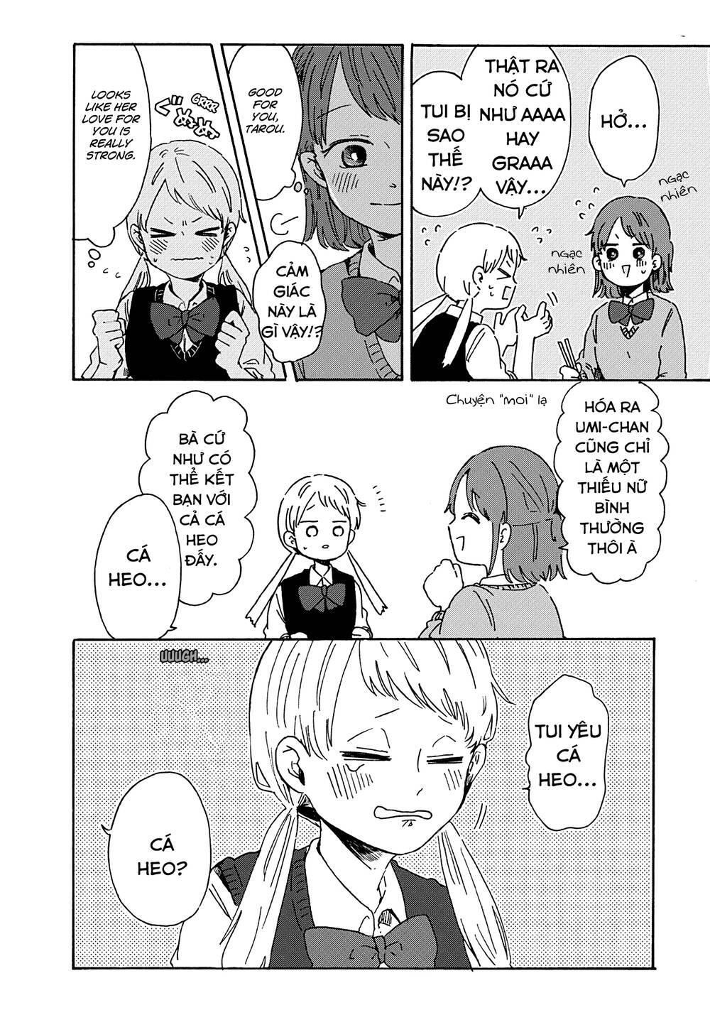 Kimi Ga Shinu Made Ato 100 Nichi Chapter 7.1 - 21