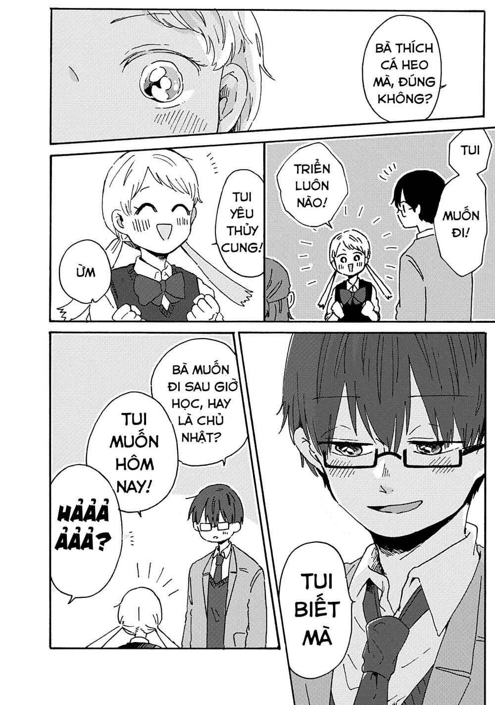 Kimi Ga Shinu Made Ato 100 Nichi Chapter 7.1 - 23