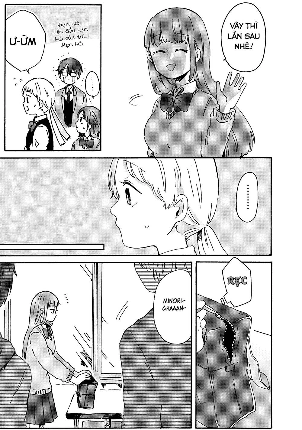 Kimi Ga Shinu Made Ato 100 Nichi Chapter 7.1 - 26