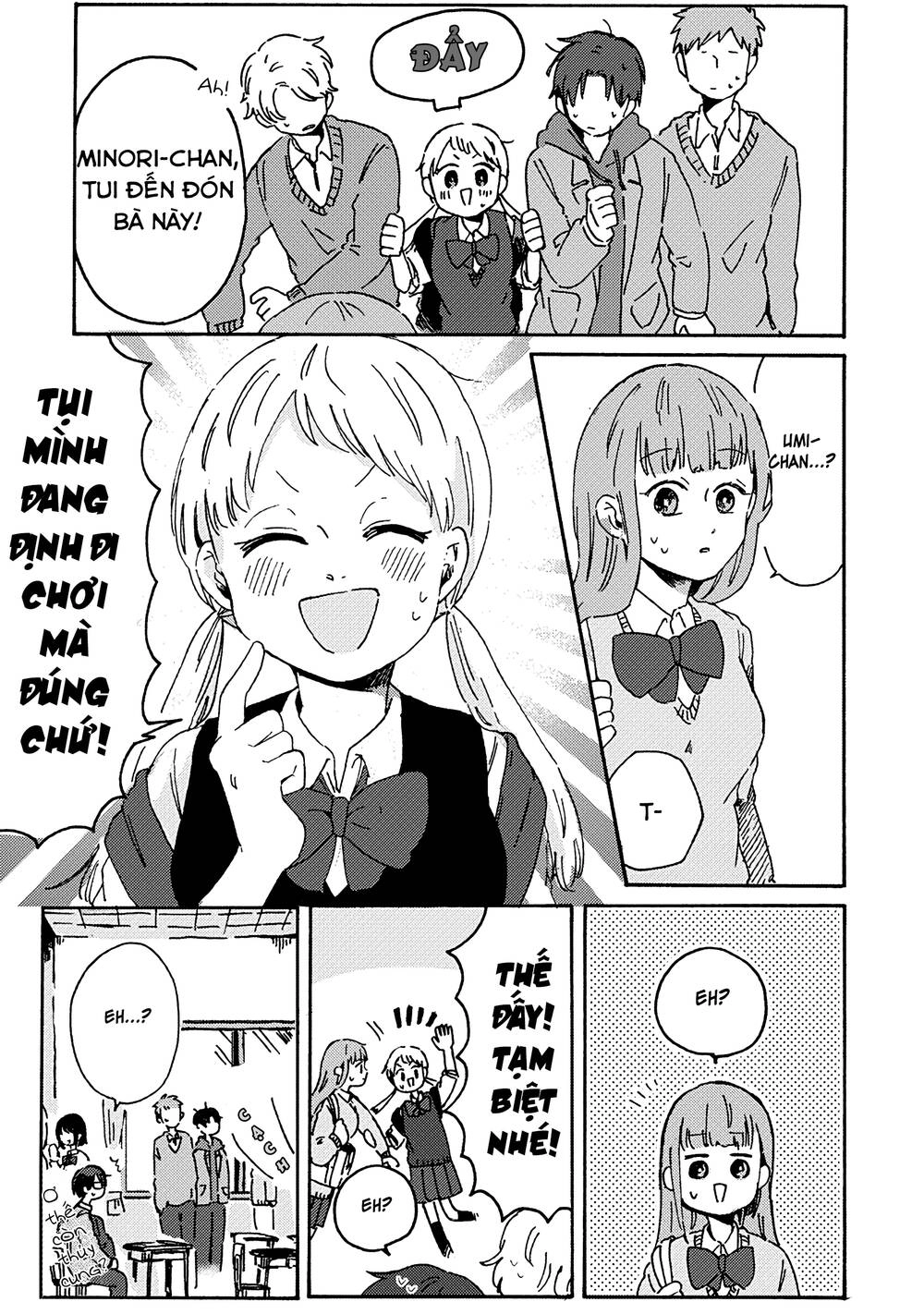 Kimi Ga Shinu Made Ato 100 Nichi Chapter 7.1 - 28