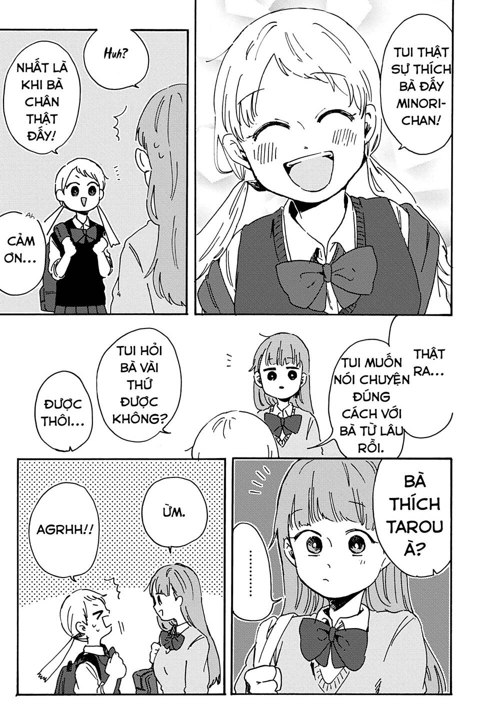 Kimi Ga Shinu Made Ato 100 Nichi Chapter 7.1 - 30