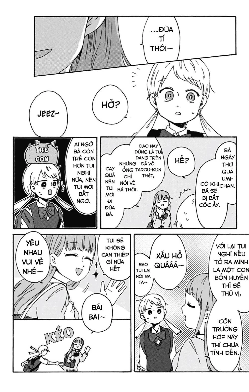 Kimi Ga Shinu Made Ato 100 Nichi Chapter 7.2 - 3