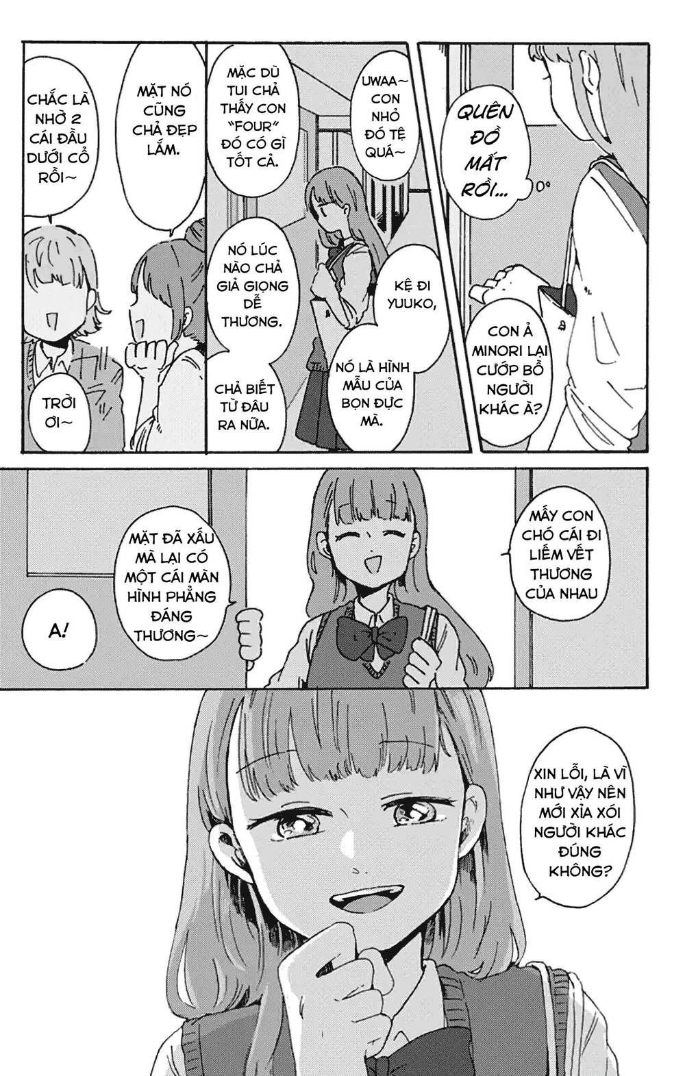 Kimi Ga Shinu Made Ato 100 Nichi Chapter 7.2 - 6