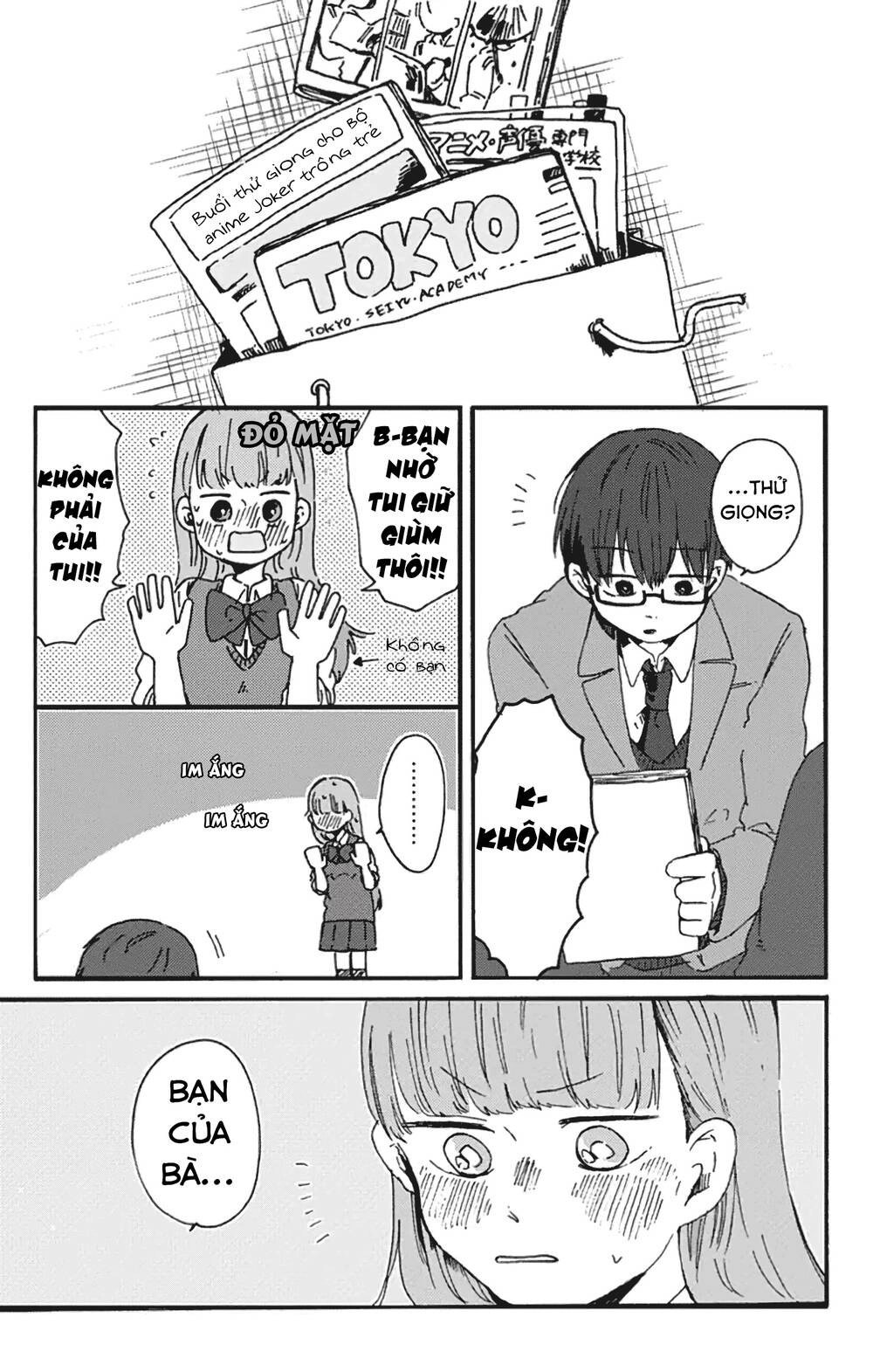 Kimi Ga Shinu Made Ato 100 Nichi Chapter 7.2 - 10