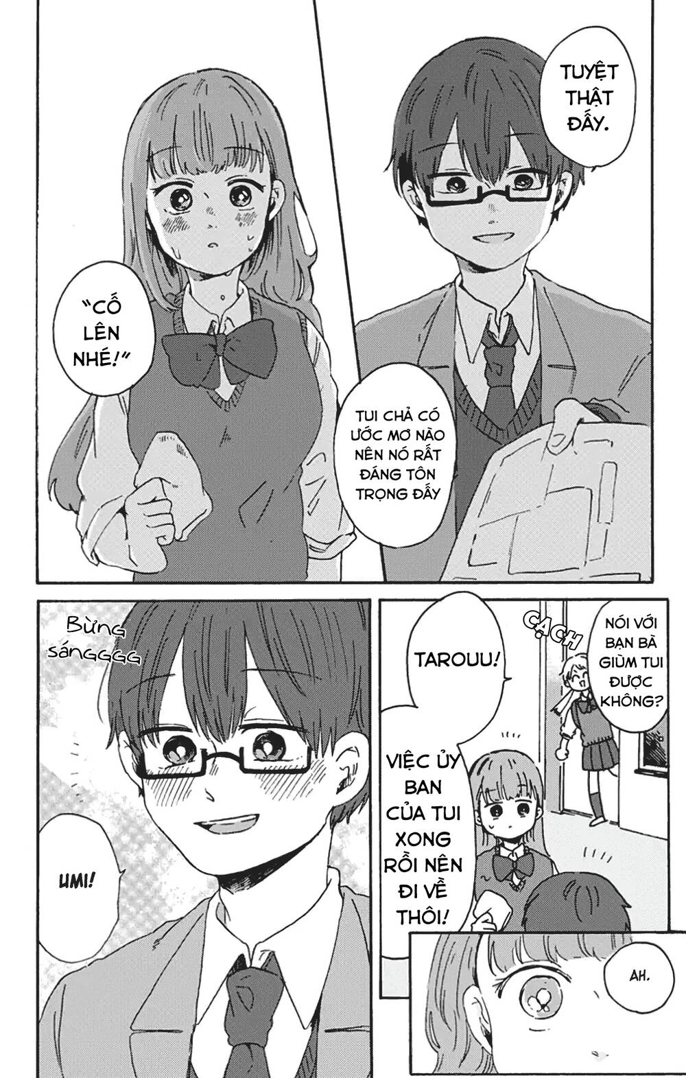 Kimi Ga Shinu Made Ato 100 Nichi Chapter 7.2 - 11