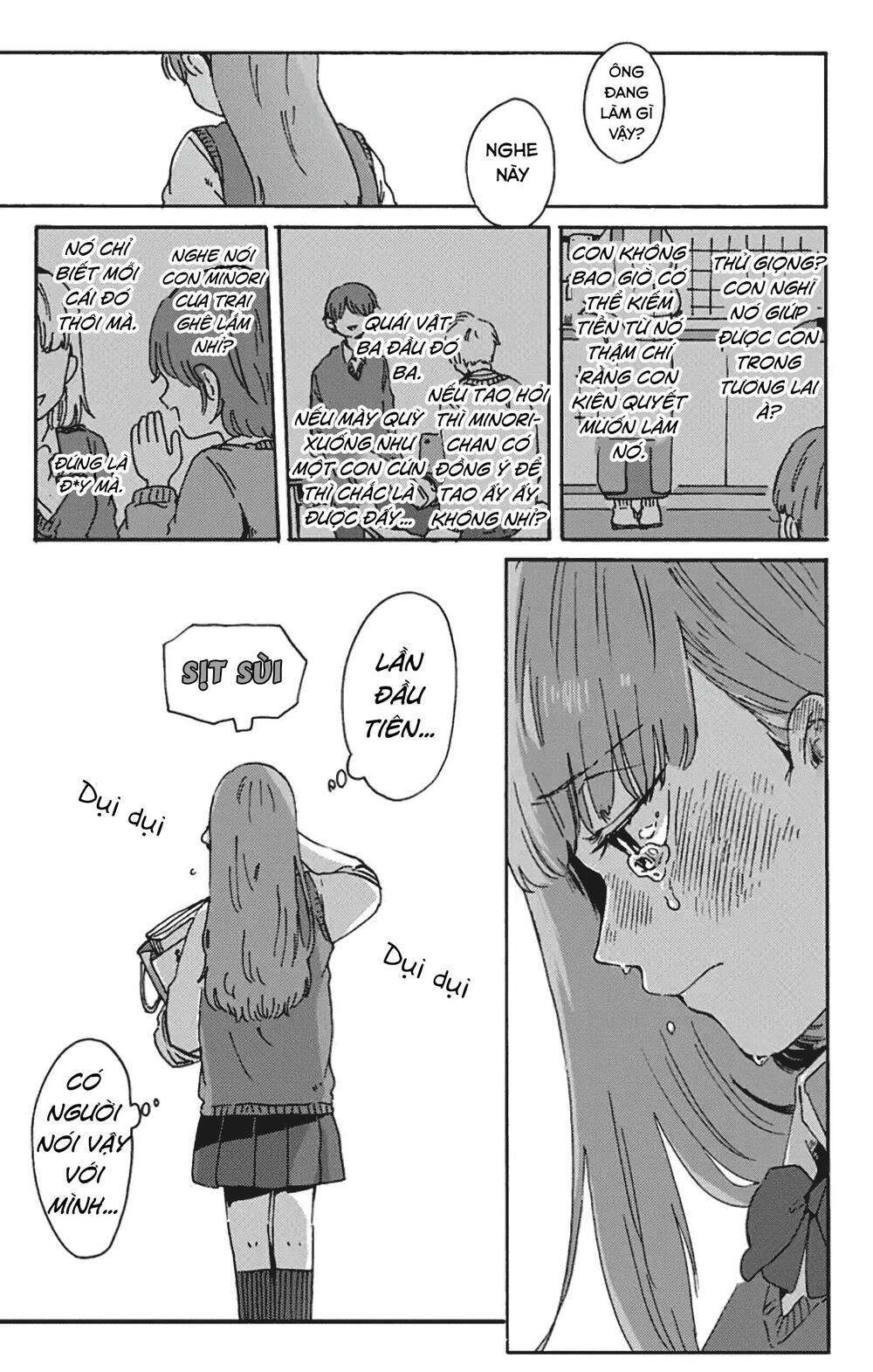 Kimi Ga Shinu Made Ato 100 Nichi Chapter 7.2 - 12