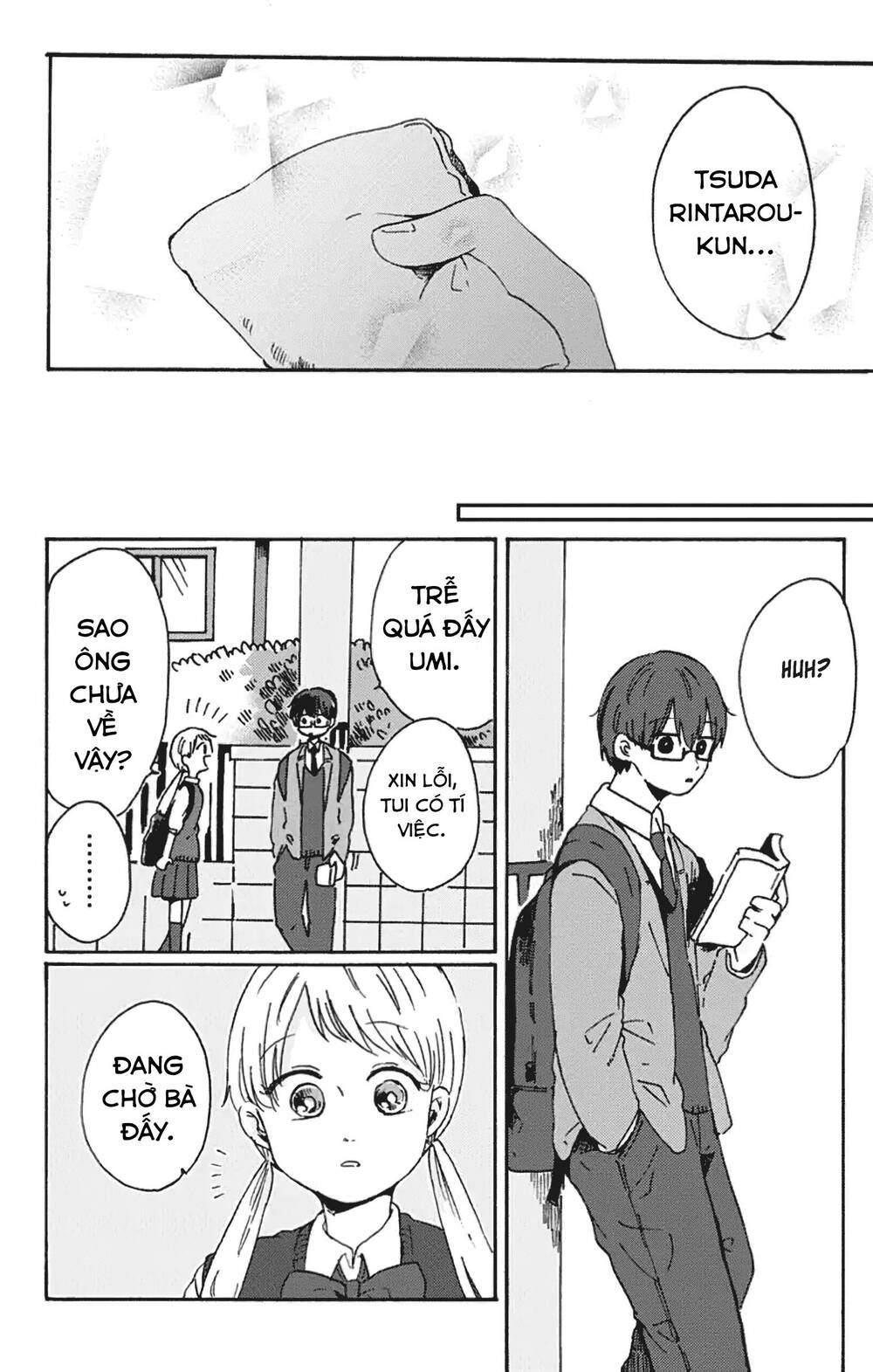 Kimi Ga Shinu Made Ato 100 Nichi Chapter 7.2 - 13