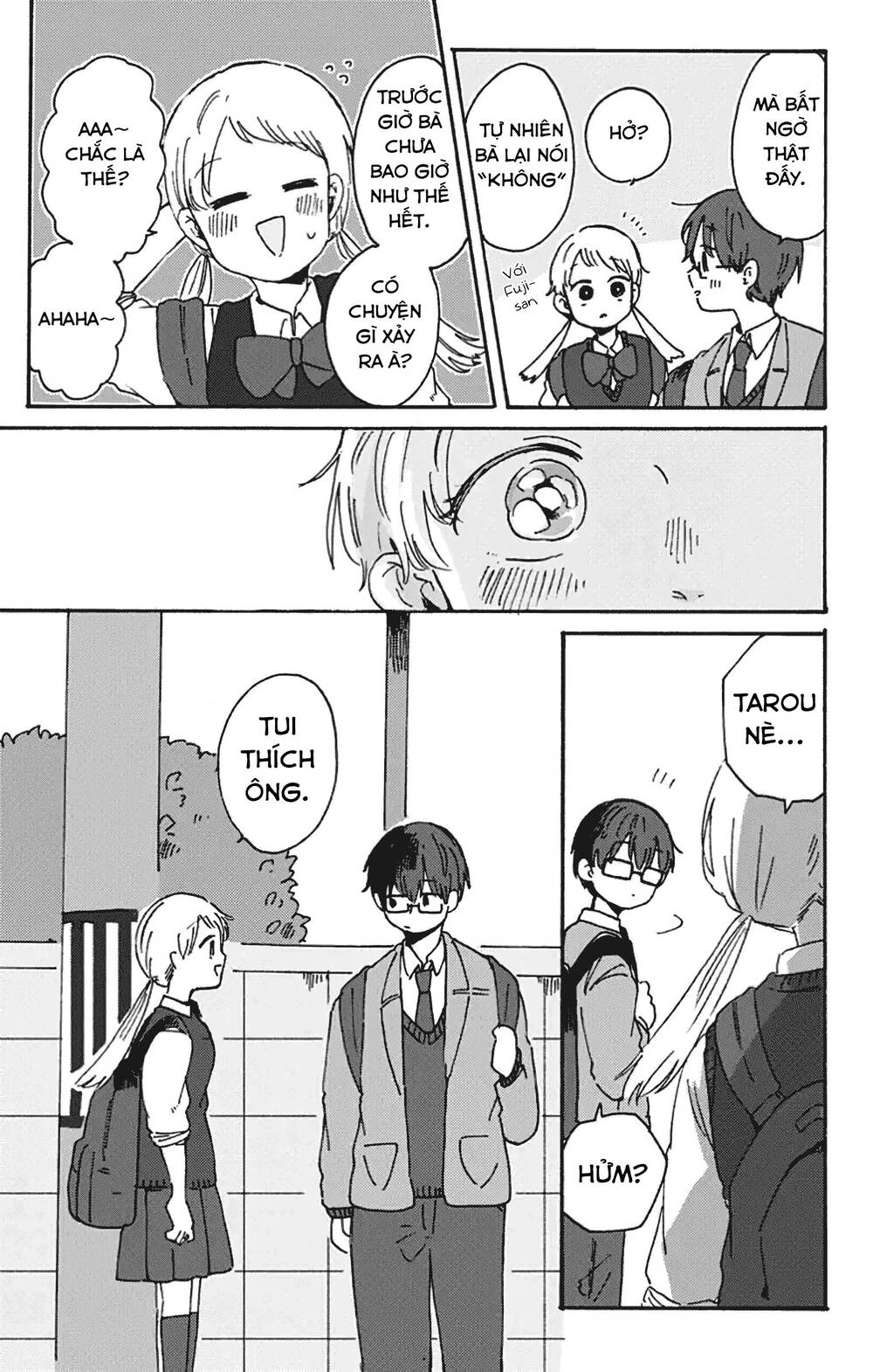 Kimi Ga Shinu Made Ato 100 Nichi Chapter 7.2 - 16