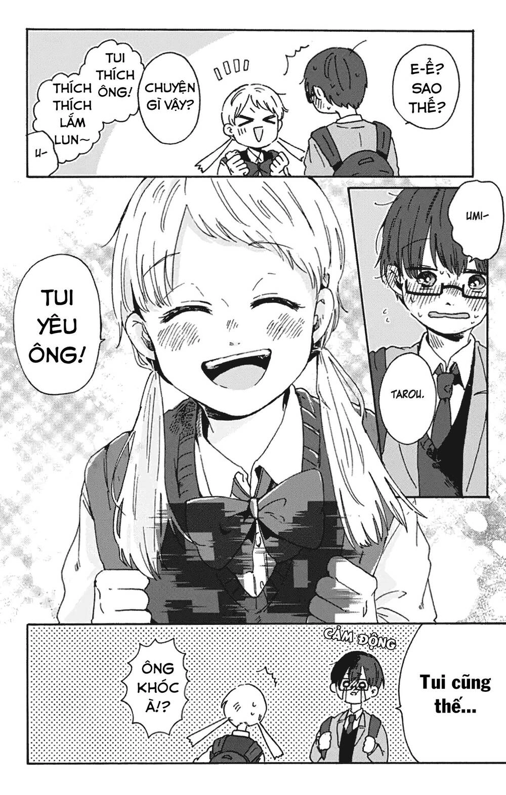 Kimi Ga Shinu Made Ato 100 Nichi Chapter 7.2 - 17