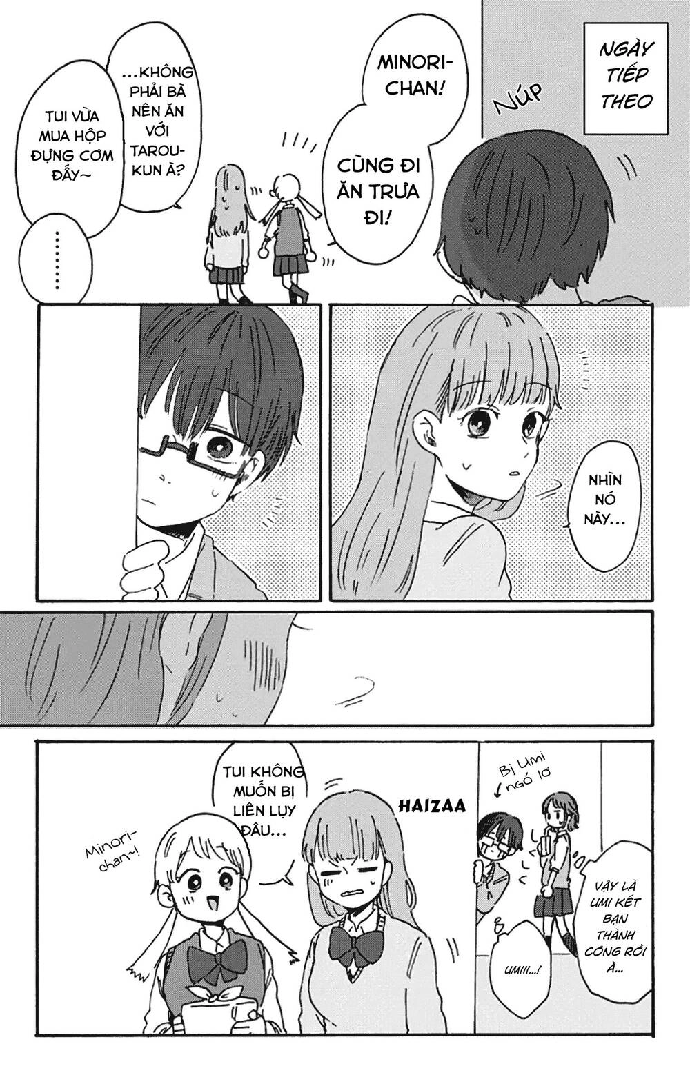 Kimi Ga Shinu Made Ato 100 Nichi Chapter 7.2 - 18