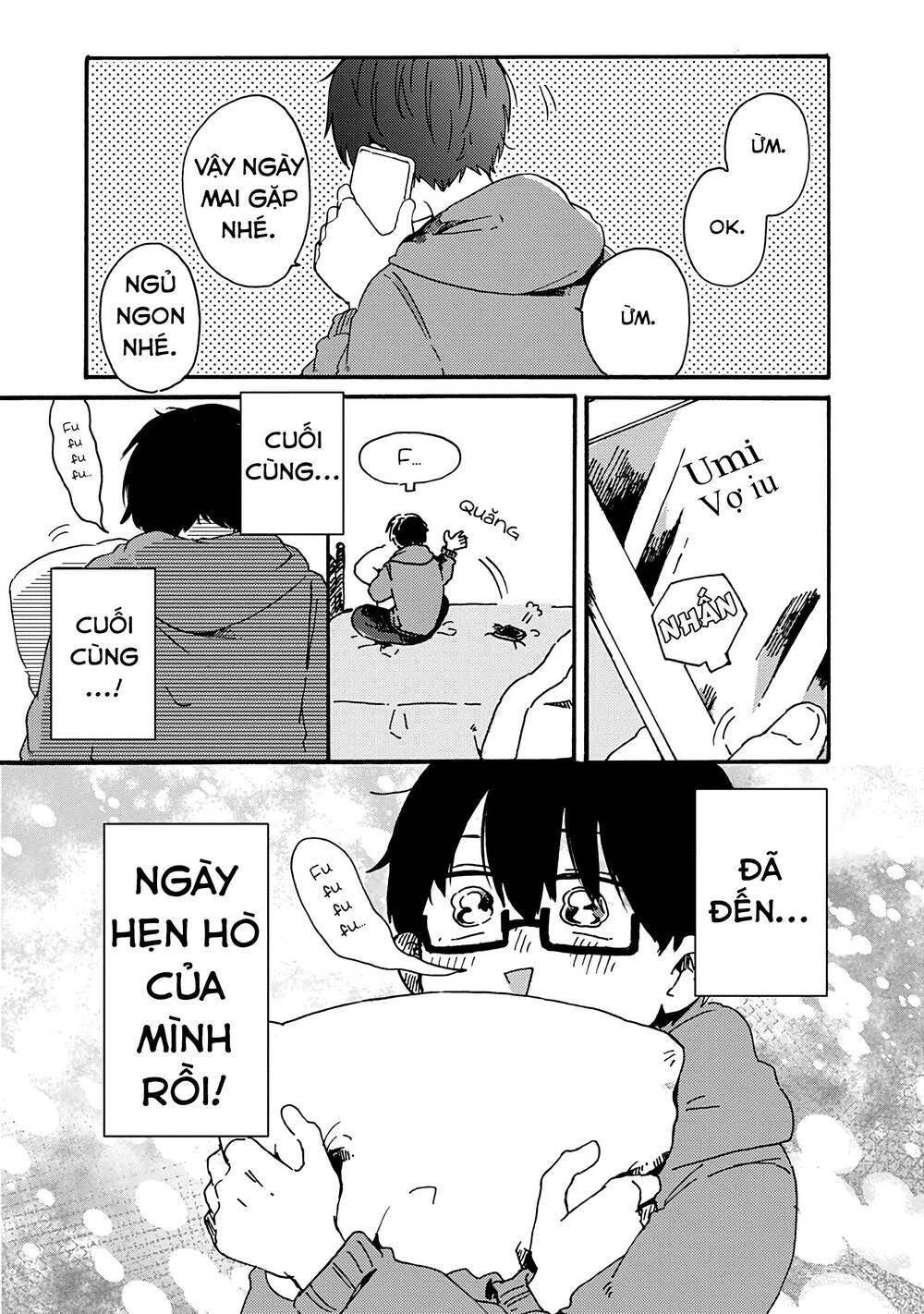 Kimi Ga Shinu Made Ato 100 Nichi Chapter 8.1 - 2