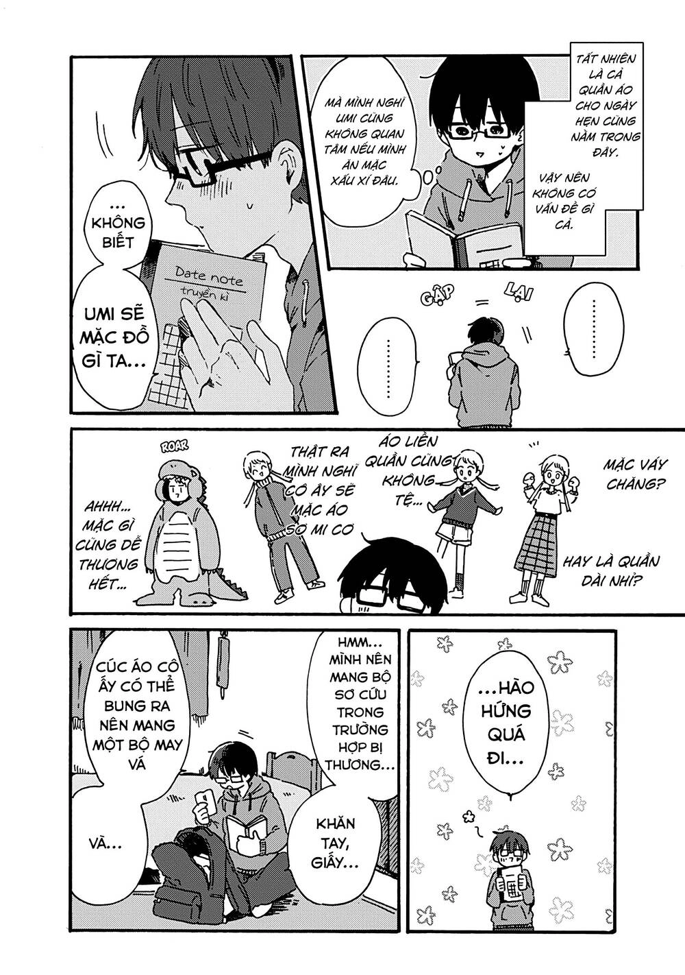 Kimi Ga Shinu Made Ato 100 Nichi Chapter 8.1 - 5