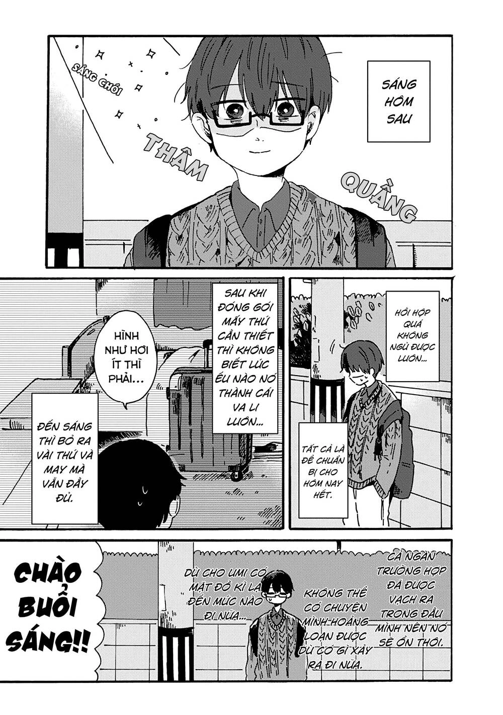 Kimi Ga Shinu Made Ato 100 Nichi Chapter 8.1 - 6