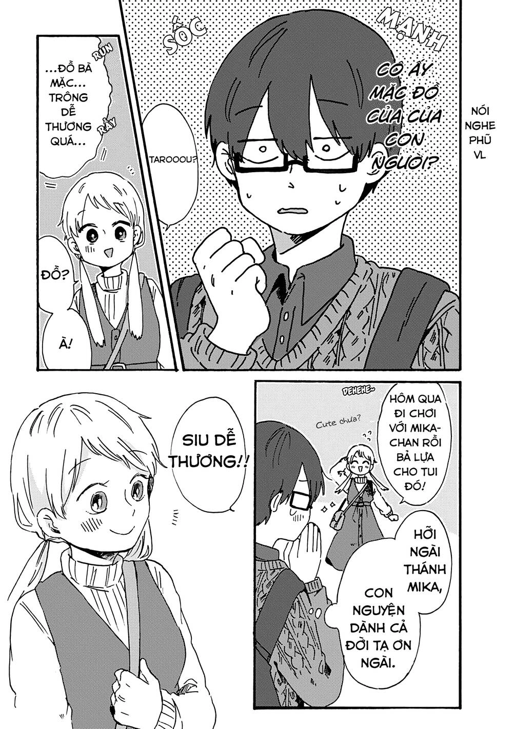 Kimi Ga Shinu Made Ato 100 Nichi Chapter 8.1 - 8