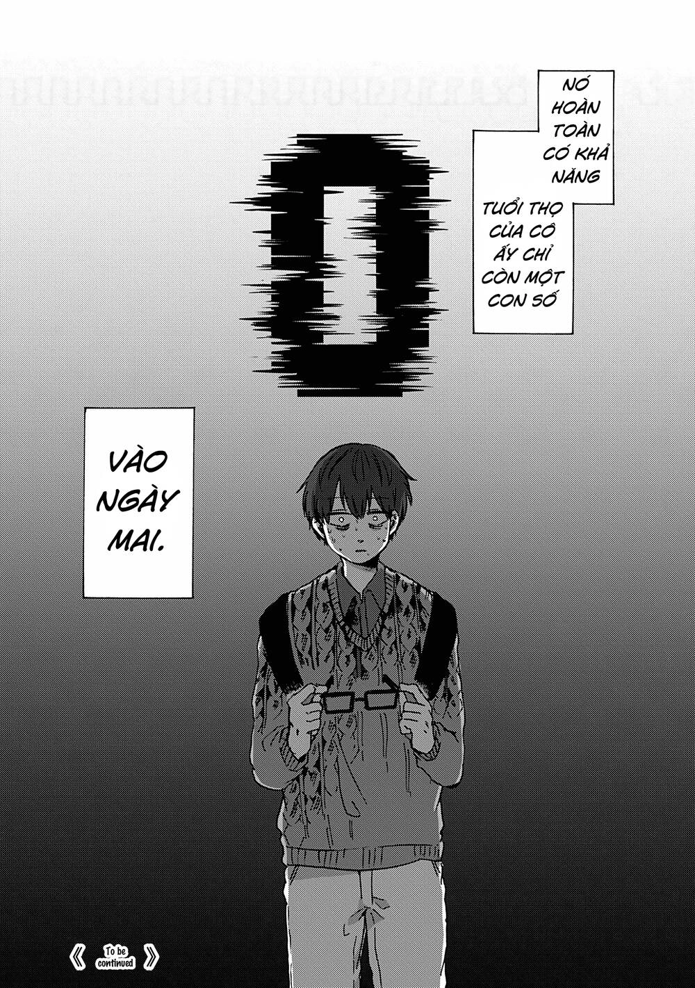 Kimi Ga Shinu Made Ato 100 Nichi Chapter 8.1 - 13