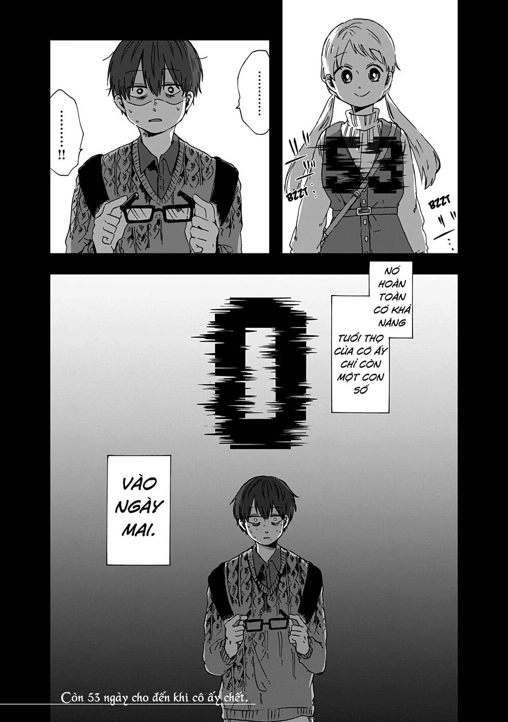 Kimi Ga Shinu Made Ato 100 Nichi Chapter 8.2 - 2