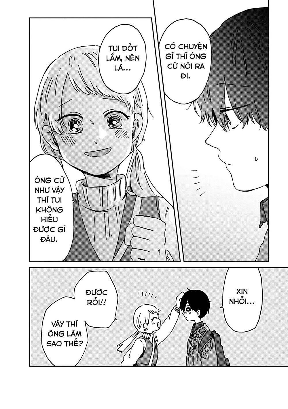 Kimi Ga Shinu Made Ato 100 Nichi Chapter 8.2 - 5