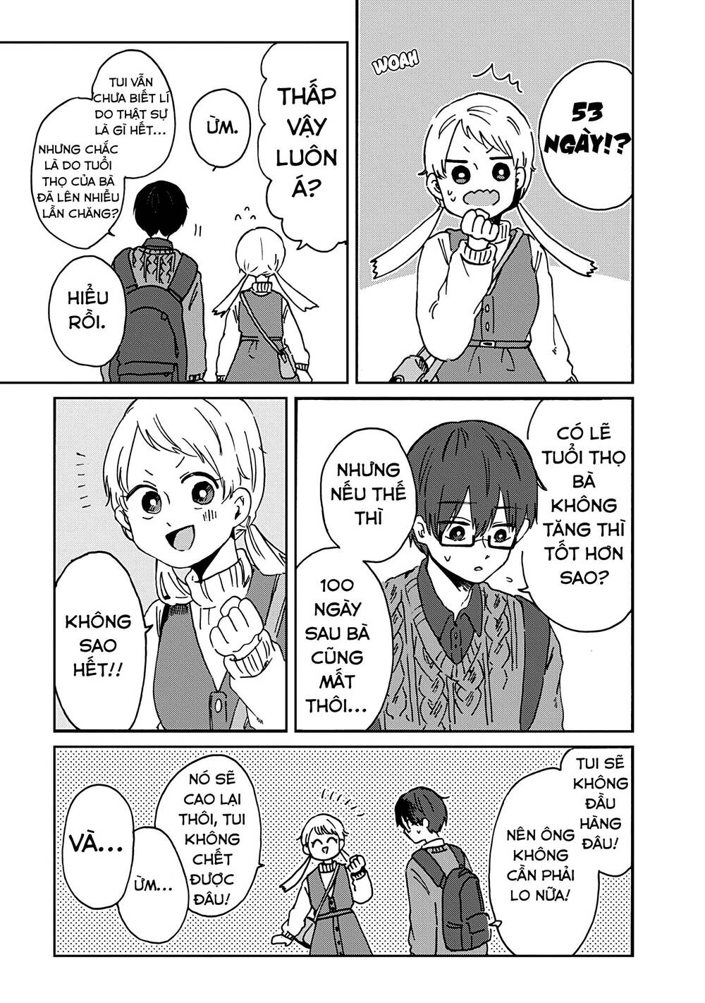 Kimi Ga Shinu Made Ato 100 Nichi Chapter 8.2 - 6