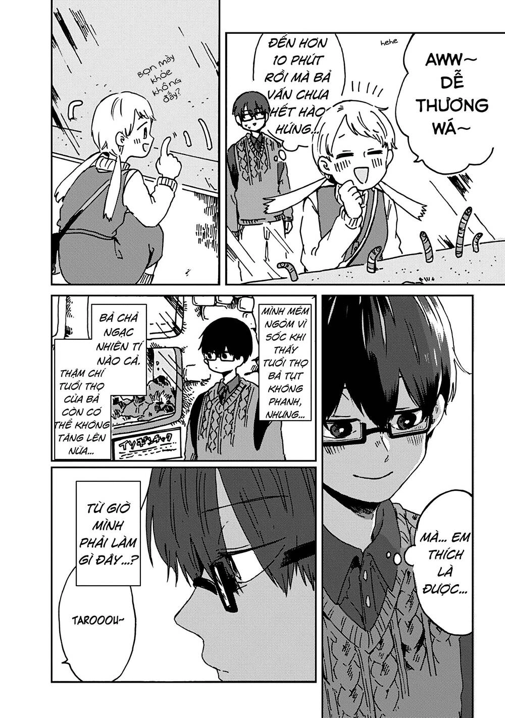 Kimi Ga Shinu Made Ato 100 Nichi Chapter 8.2 - 9