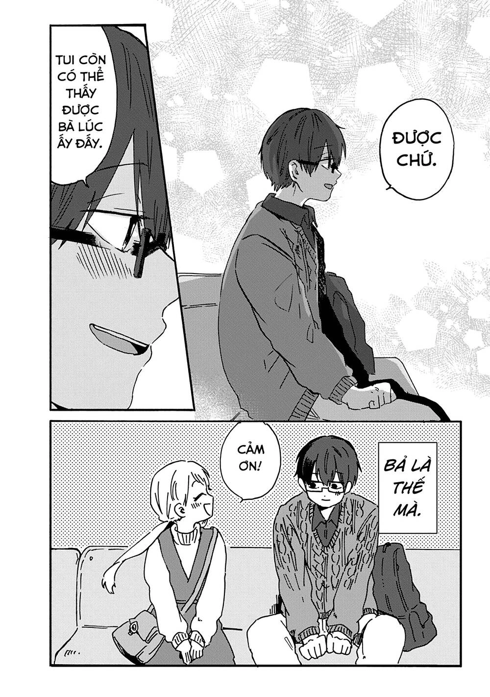 Kimi Ga Shinu Made Ato 100 Nichi Chapter 8.2 - 13