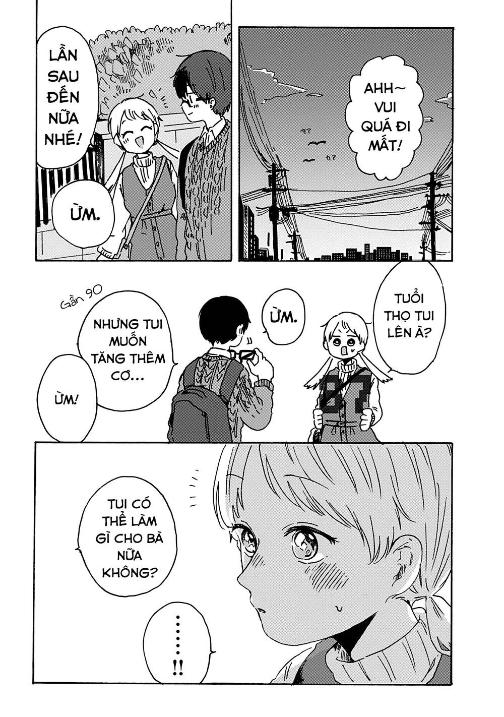 Kimi Ga Shinu Made Ato 100 Nichi Chapter 8.2 - 14