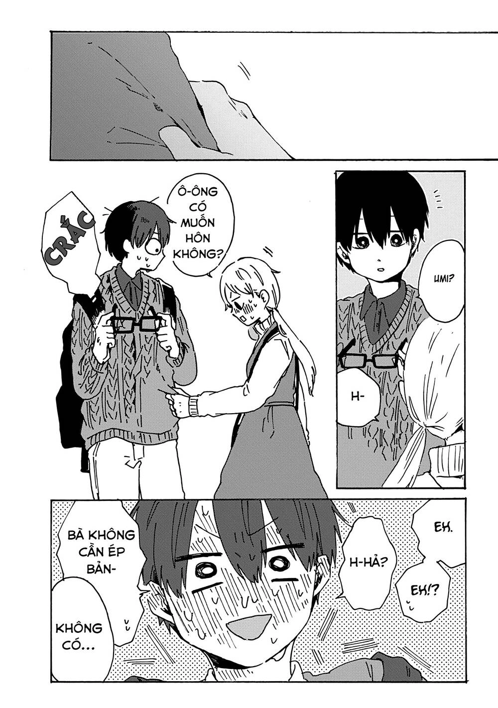 Kimi Ga Shinu Made Ato 100 Nichi Chapter 8.2 - 15