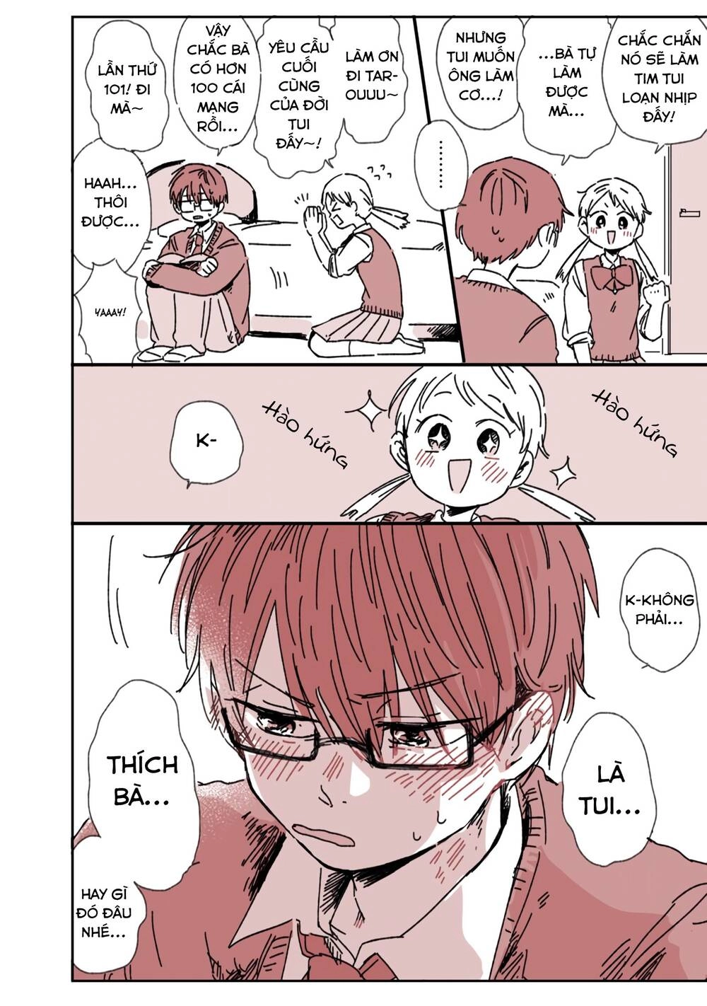 Kimi Ga Shinu Made Ato 100 Nichi Chapter 8.5 - 3