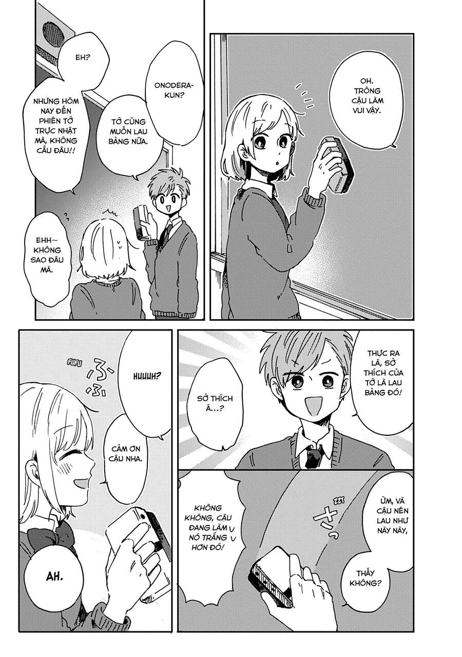 Kimi Ga Shinu Made Ato 100 Nichi Chapter 11 - 2