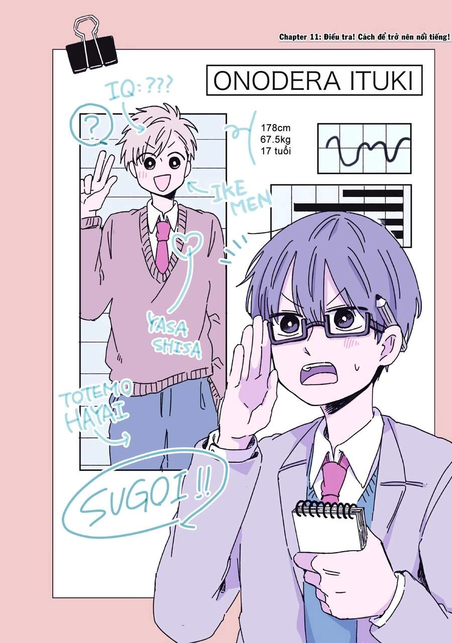 Kimi Ga Shinu Made Ato 100 Nichi Chapter 11 - 5