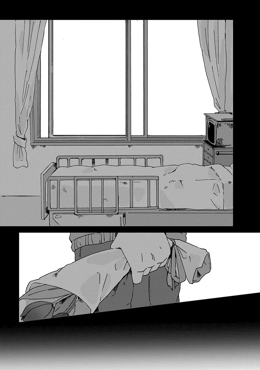 Kimi Ga Shinu Made Ato 100 Nichi Chapter 11 - 10