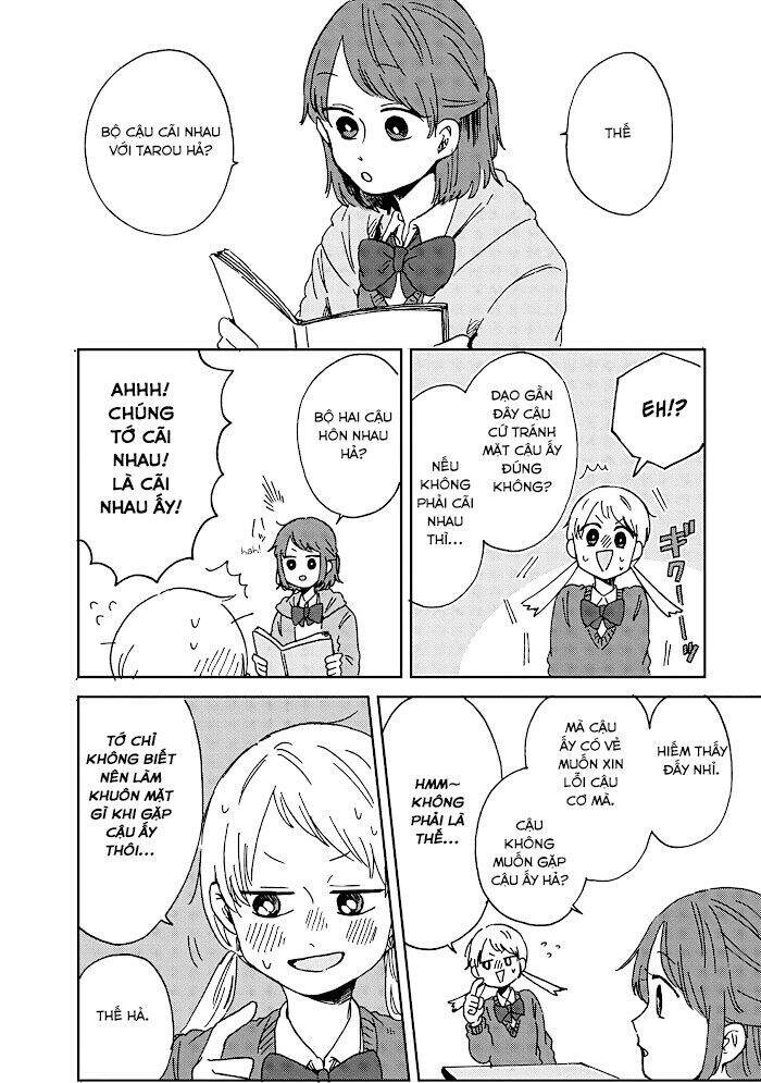 Kimi Ga Shinu Made Ato 100 Nichi Chapter 13 - 13