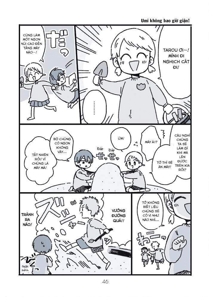 Kimi Ga Shinu Made Ato 100 Nichi Chapter 14.5 - 3