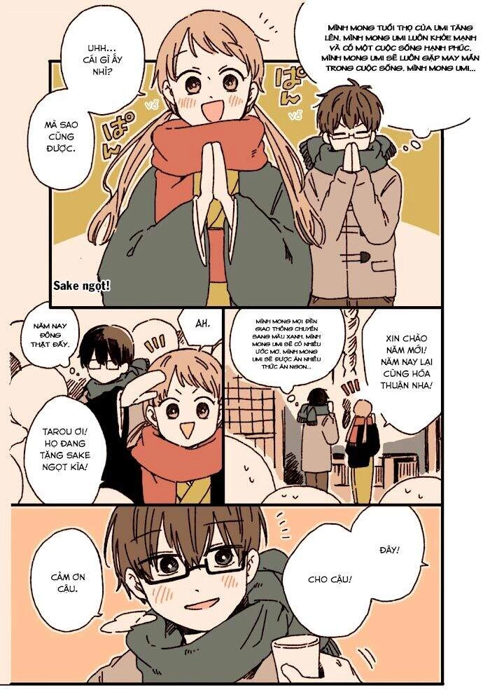 Kimi Ga Shinu Made Ato 100 Nichi Chapter 14.5 - 7