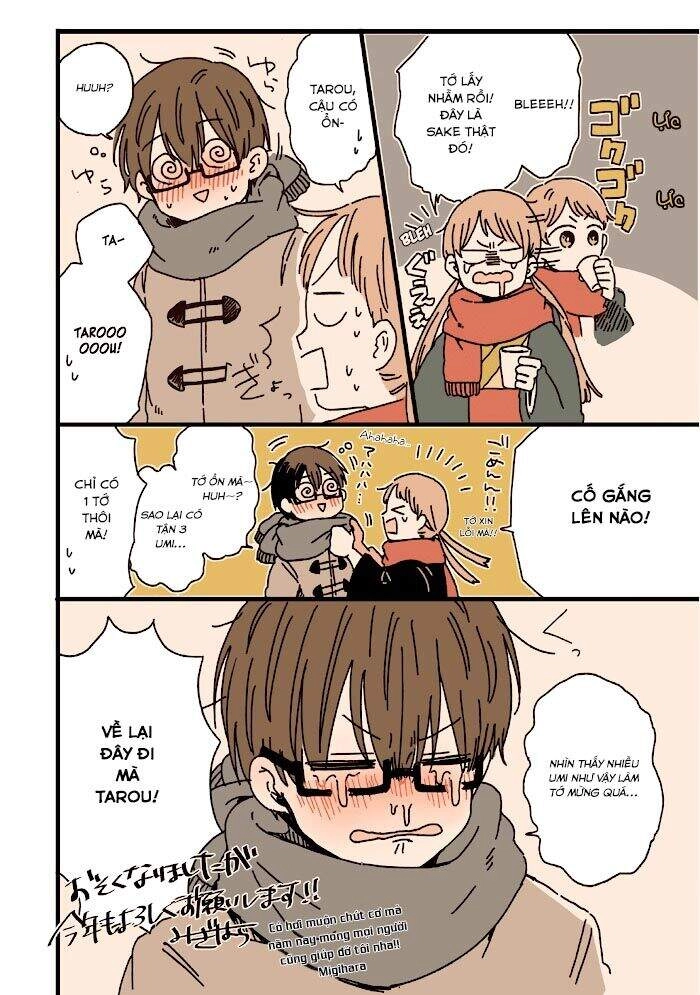 Kimi Ga Shinu Made Ato 100 Nichi Chapter 14.5 - 8