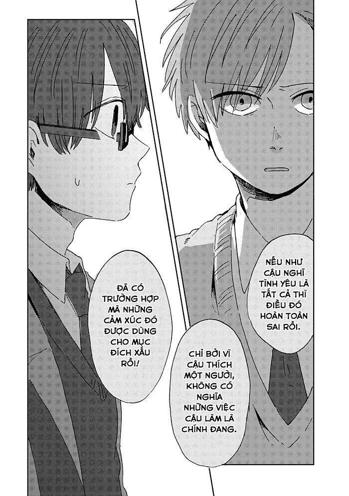 Kimi Ga Shinu Made Ato 100 Nichi Chapter 15.2 - 12