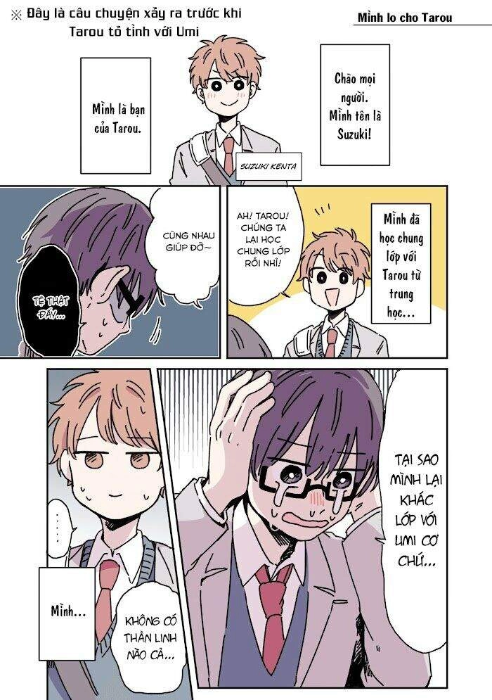 Kimi Ga Shinu Made Ato 100 Nichi Chapter 16.5 - 2