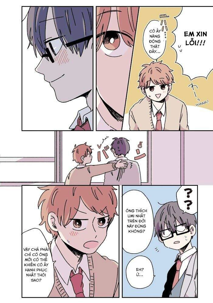 Kimi Ga Shinu Made Ato 100 Nichi Chapter 16.5 - 6