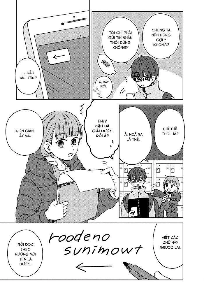 Kimi Ga Shinu Made Ato 100 Nichi Chapter 17 - 12