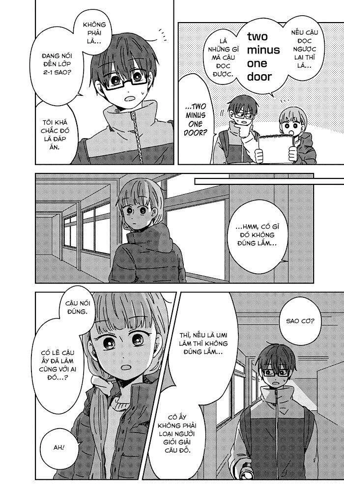 Kimi Ga Shinu Made Ato 100 Nichi Chapter 17 - 13