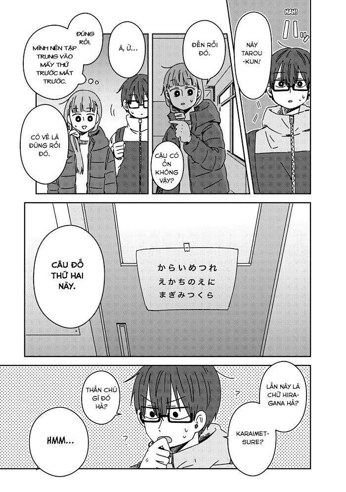 Kimi Ga Shinu Made Ato 100 Nichi Chapter 17 - 16