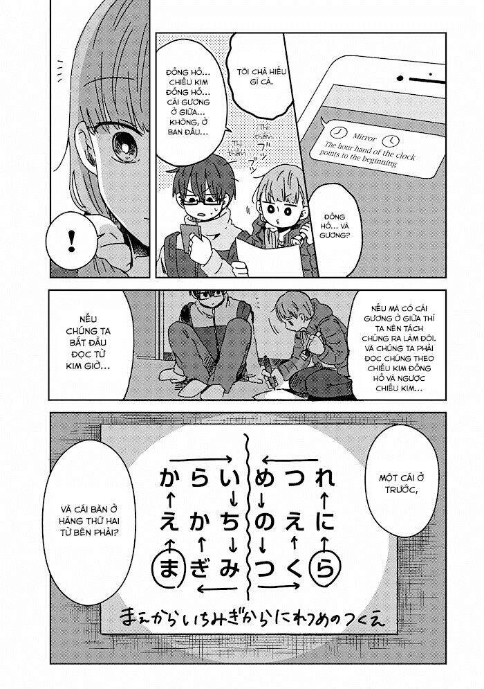 Kimi Ga Shinu Made Ato 100 Nichi Chapter 17 - 19