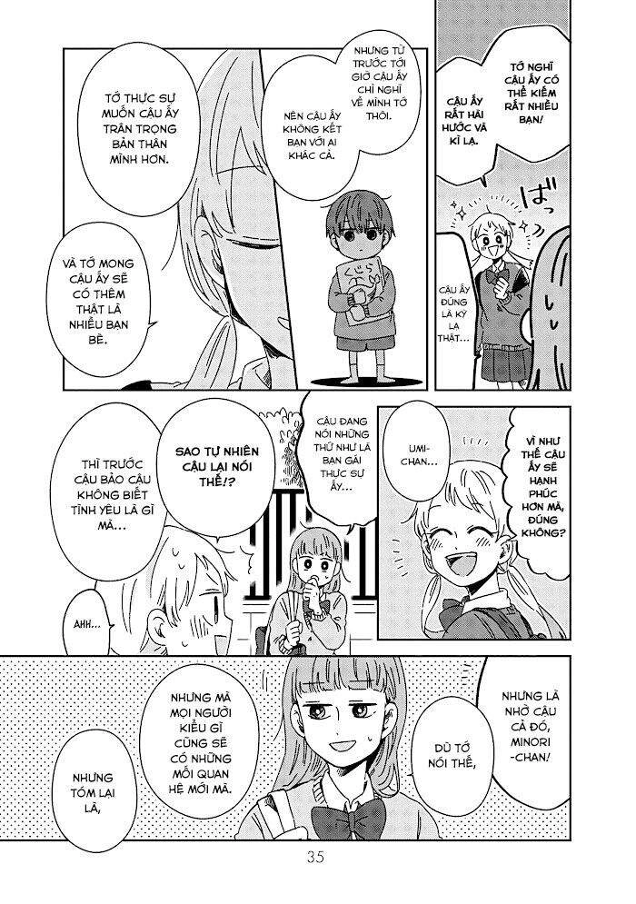 Kimi Ga Shinu Made Ato 100 Nichi Chapter 17 - 32