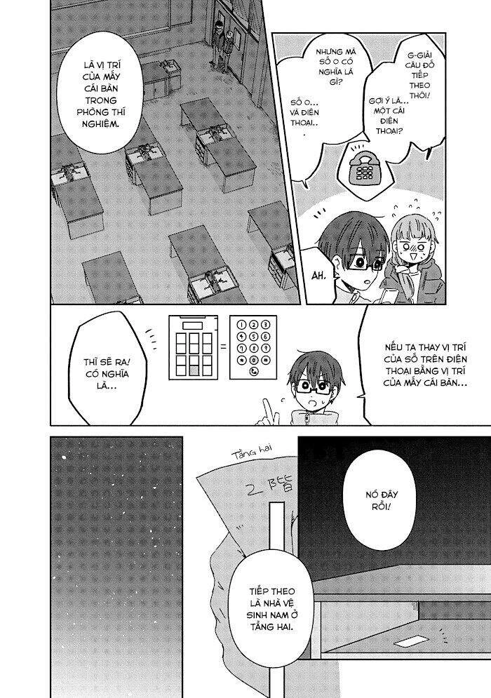 Kimi Ga Shinu Made Ato 100 Nichi Chapter 17 - 37